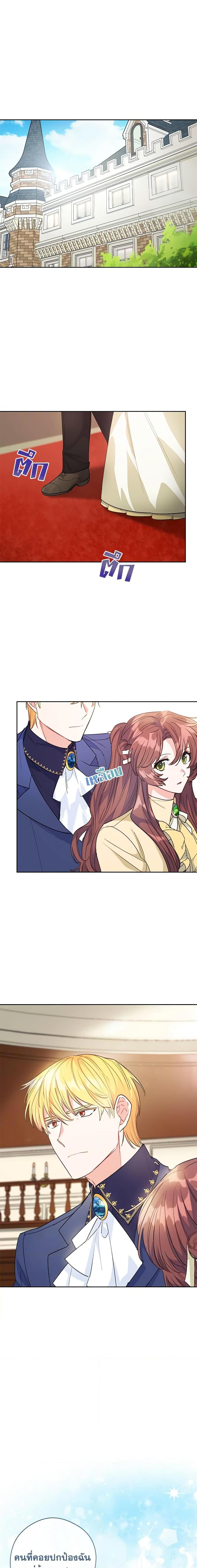 Manga-lc-com อ่านมังงะ อ่านการ์ตูน ออนไลน์ ฟรี 50 Tea Recipes from the Duchess ตอนที่ 1 2 3 4 5 6 7 8 9 10 11 12 13 14 ฟรี ไม่มีโฆษณา Manga-lc - อ่าน มังงะ อ่าน การ์ตูน ออนไลน์ อ่านมังงะ ฟรี