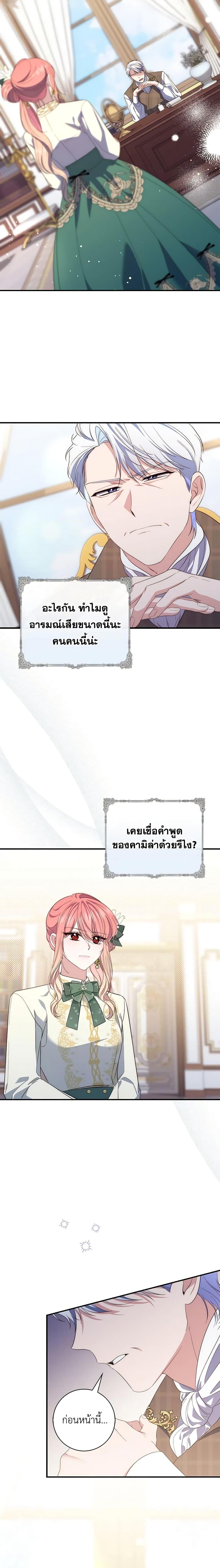 Manga-lc-com อ่านมังงะ อ่านการ์ตูน ออนไลน์ ฟรี Fortune-Telling Lady ตอนที่ 1 2 3 4 5 6 7 8 9 10 11 12 13 14 ฟรี ไม่มีโฆษณา Manga-lc - อ่าน มังงะ อ่าน การ์ตูน ออนไลน์ อ่านมังงะ ฟรี