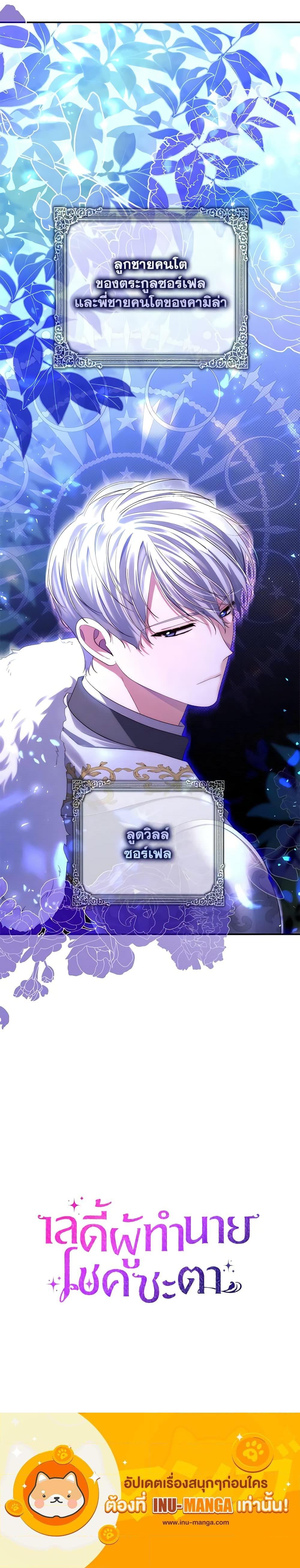 Manga-lc-com อ่านมังงะ อ่านการ์ตูน ออนไลน์ ฟรี Fortune-Telling Lady ตอนที่ 1 2 3 4 5 6 7 8 9 10 11 12 13 14 ฟรี ไม่มีโฆษณา Manga-lc - อ่าน มังงะ อ่าน การ์ตูน ออนไลน์ อ่านมังงะ ฟรี