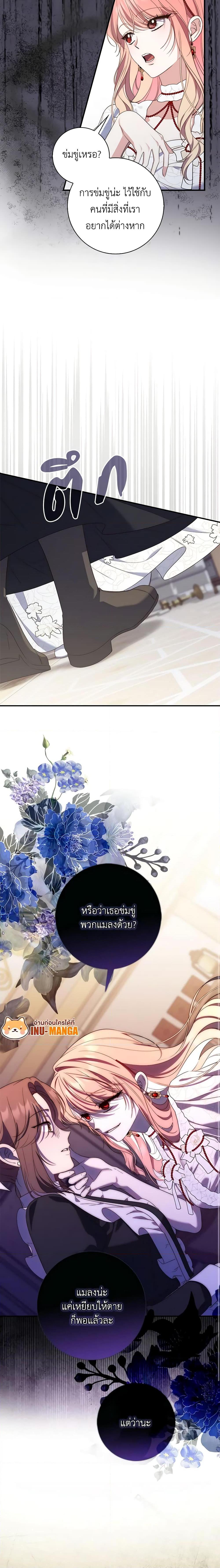 Manga-lc-com อ่านมังงะ อ่านการ์ตูน ออนไลน์ ฟรี Fortune-Telling Lady ตอนที่ 1 2 3 4 5 6 7 8 9 10 11 12 13 14 ฟรี ไม่มีโฆษณา Manga-lc - อ่าน มังงะ อ่าน การ์ตูน ออนไลน์ อ่านมังงะ ฟรี