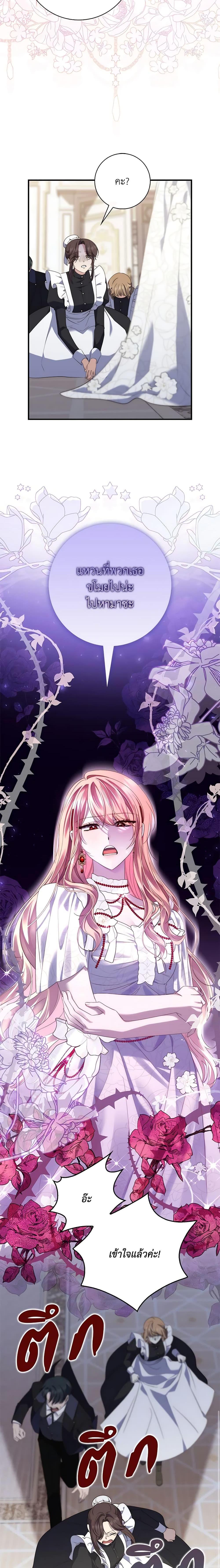 Manga-lc-com อ่านมังงะ อ่านการ์ตูน ออนไลน์ ฟรี Fortune-Telling Lady ตอนที่ 1 2 3 4 5 6 7 8 9 10 11 12 13 14 ฟรี ไม่มีโฆษณา Manga-lc - อ่าน มังงะ อ่าน การ์ตูน ออนไลน์ อ่านมังงะ ฟรี