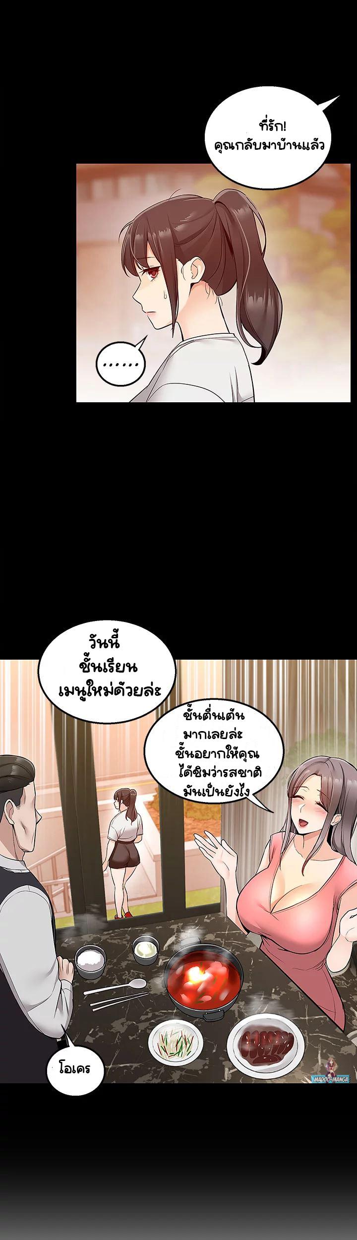 Doujin-Lc- อ่าน โดจิน มังฮวา เกาหลี ญี่ปุ่น จีน แปลไทย Delivery ตอนที่ 1 2 3 4 5 6 7 8 9 10 11 12 13 14 ฟรี ไม่มีโฆษณา อ่าน โดจิน Manhwa เกาหลี ญี่ปุ่น จีน เรามีครบ คัดมาให้เน้นๆ โดจิน 18+ รับประกันความฟินโดย  Doujin Lc