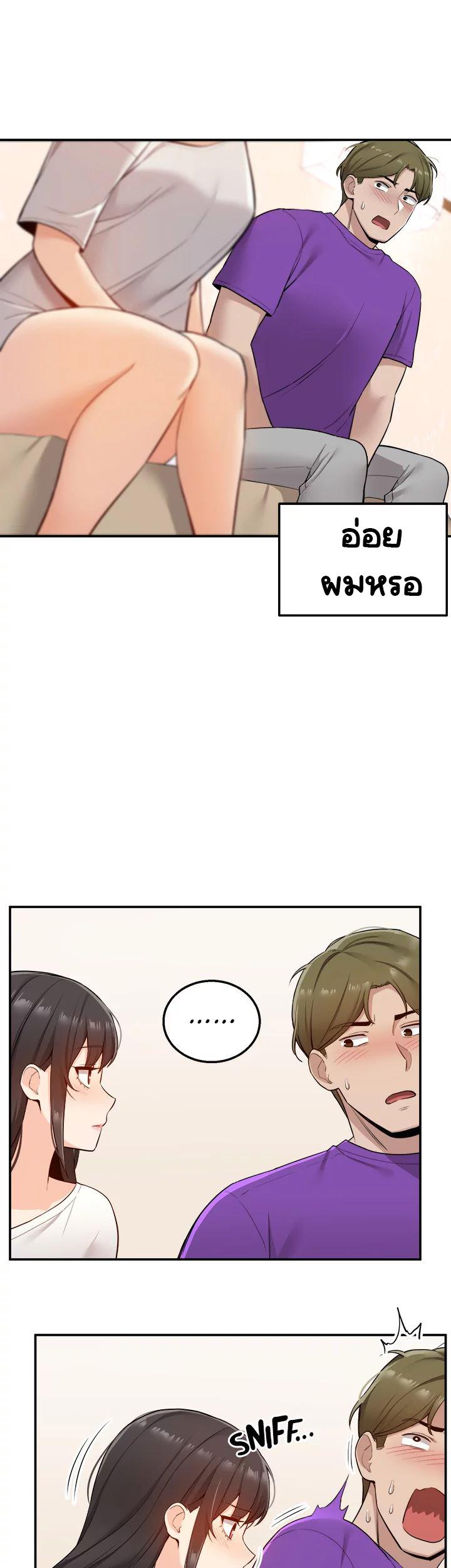 Doujin-Lc- อ่าน โดจิน มังฮวา เกาหลี ญี่ปุ่น จีน แปลไทย Delivery ตอนที่ 1 2 3 4 5 6 7 8 9 10 11 12 13 14 ฟรี ไม่มีโฆษณา อ่าน โดจิน Manhwa เกาหลี ญี่ปุ่น จีน เรามีครบ คัดมาให้เน้นๆ โดจิน 18+ รับประกันความฟินโดย  Doujin Lc