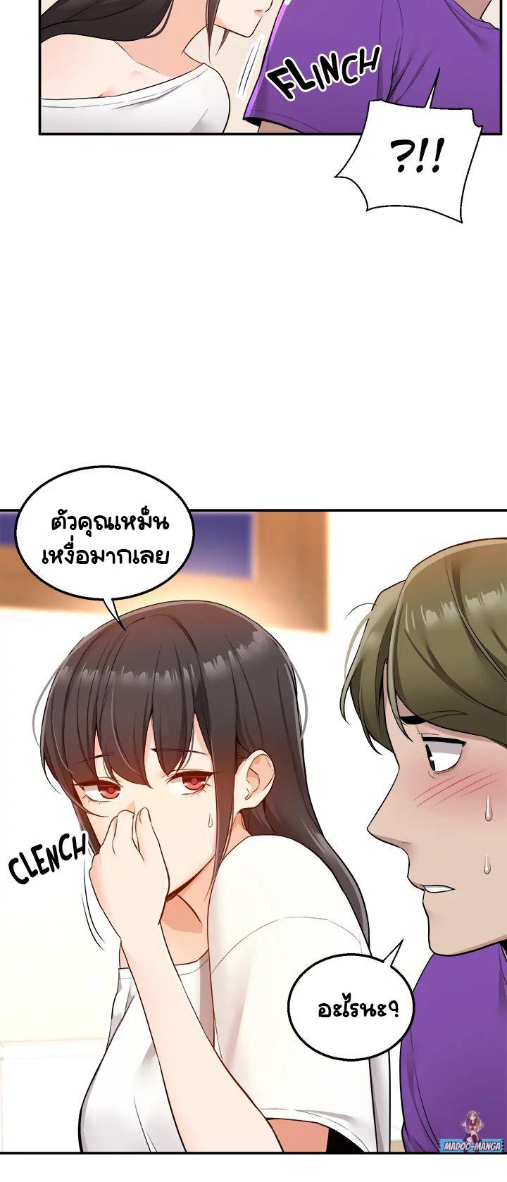 Doujin-Lc- อ่าน โดจิน มังฮวา เกาหลี ญี่ปุ่น จีน แปลไทย Delivery ตอนที่ 1 2 3 4 5 6 7 8 9 10 11 12 13 14 ฟรี ไม่มีโฆษณา อ่าน โดจิน Manhwa เกาหลี ญี่ปุ่น จีน เรามีครบ คัดมาให้เน้นๆ โดจิน 18+ รับประกันความฟินโดย  Doujin Lc