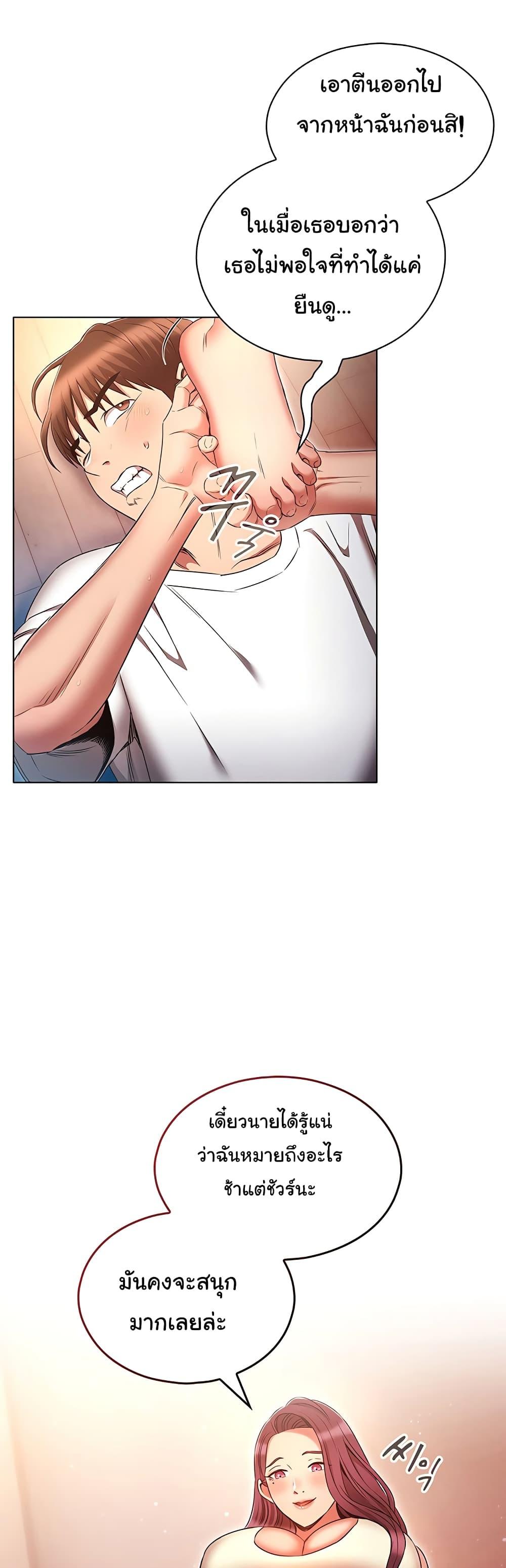 Doujin-Lc- อ่าน โดจิน มังฮวา เกาหลี ญี่ปุ่น จีน แปลไทย Law Of Reincarnation ตอนที่ 1 2 3 4 5 6 7 8 9 10 11 12 13 14 ฟรี ไม่มีโฆษณา อ่าน โดจิน Manhwa เกาหลี ญี่ปุ่น จีน เรามีครบ คัดมาให้เน้นๆ โดจิน 18+ รับประกันความฟินโดย  Doujin Lc
