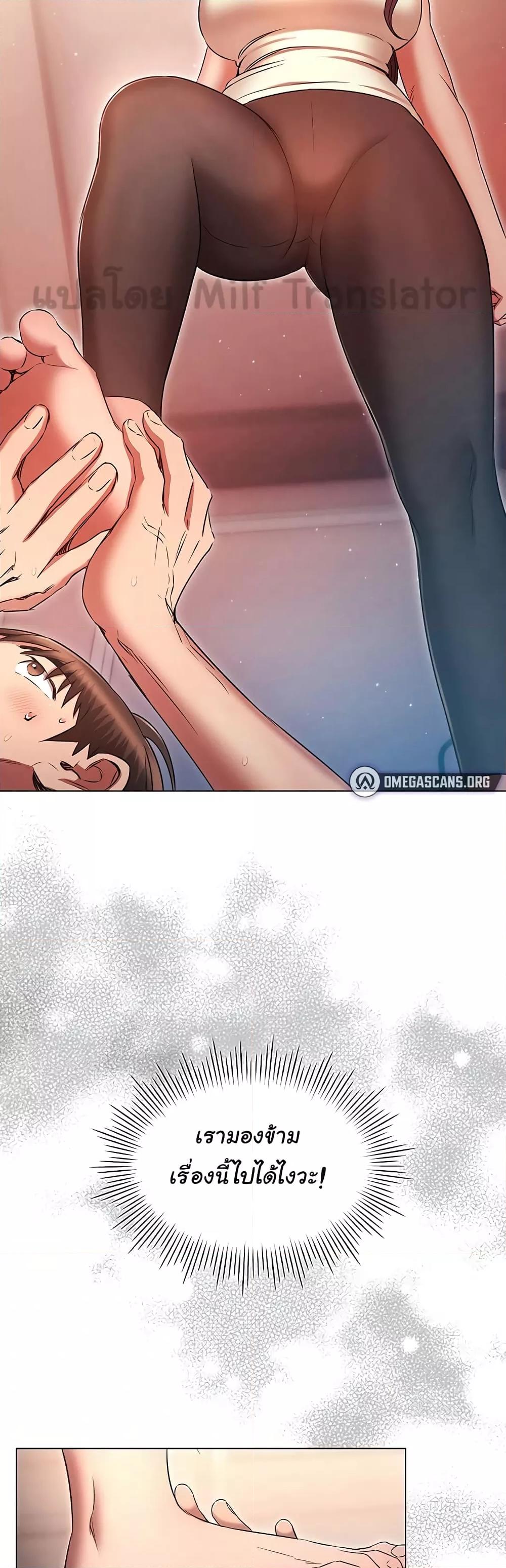 Doujin-Lc- อ่าน โดจิน มังฮวา เกาหลี ญี่ปุ่น จีน แปลไทย Law Of Reincarnation ตอนที่ 1 2 3 4 5 6 7 8 9 10 11 12 13 14 ฟรี ไม่มีโฆษณา อ่าน โดจิน Manhwa เกาหลี ญี่ปุ่น จีน เรามีครบ คัดมาให้เน้นๆ โดจิน 18+ รับประกันความฟินโดย  Doujin Lc