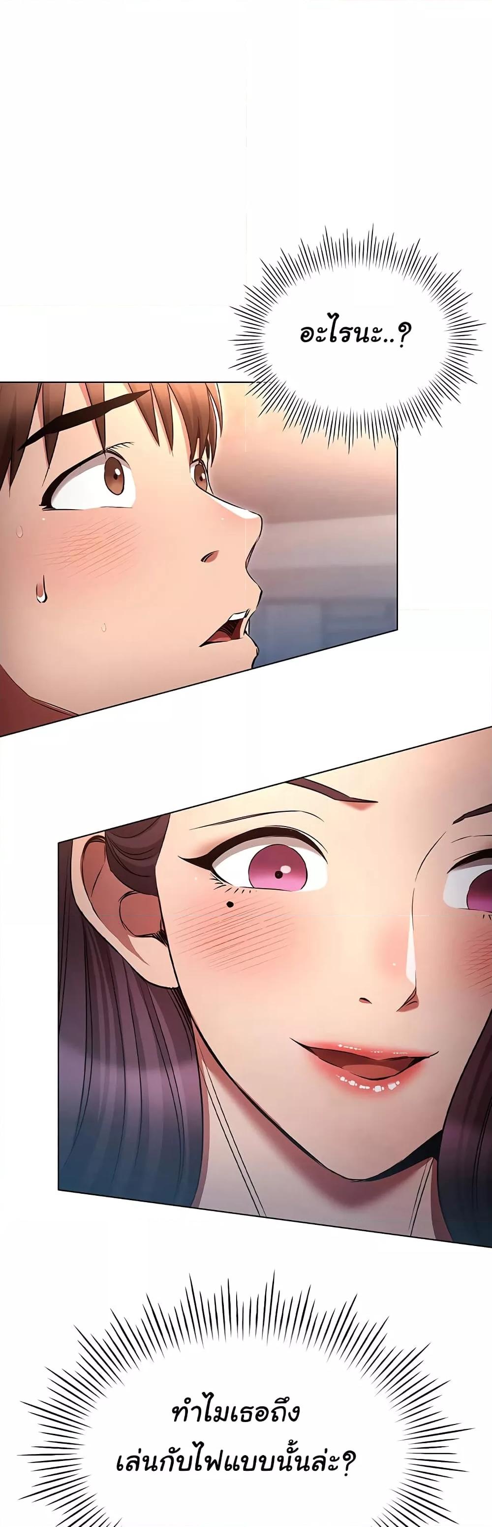 Doujin-Lc- อ่าน โดจิน มังฮวา เกาหลี ญี่ปุ่น จีน แปลไทย Law Of Reincarnation ตอนที่ 1 2 3 4 5 6 7 8 9 10 11 12 13 14 ฟรี ไม่มีโฆษณา อ่าน โดจิน Manhwa เกาหลี ญี่ปุ่น จีน เรามีครบ คัดมาให้เน้นๆ โดจิน 18+ รับประกันความฟินโดย  Doujin Lc