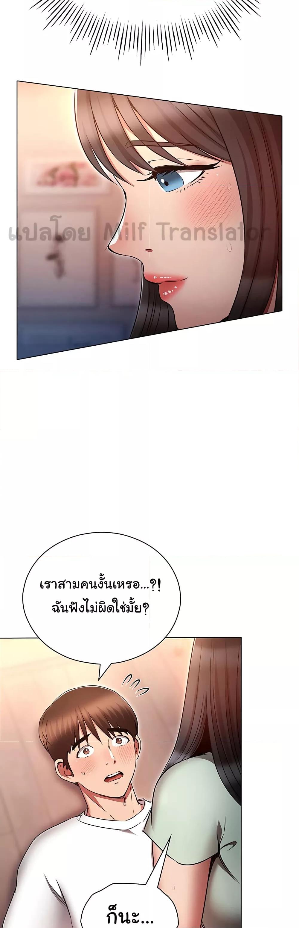 Doujin-Lc- อ่าน โดจิน มังฮวา เกาหลี ญี่ปุ่น จีน แปลไทย Law Of Reincarnation ตอนที่ 1 2 3 4 5 6 7 8 9 10 11 12 13 14 ฟรี ไม่มีโฆษณา อ่าน โดจิน Manhwa เกาหลี ญี่ปุ่น จีน เรามีครบ คัดมาให้เน้นๆ โดจิน 18+ รับประกันความฟินโดย  Doujin Lc