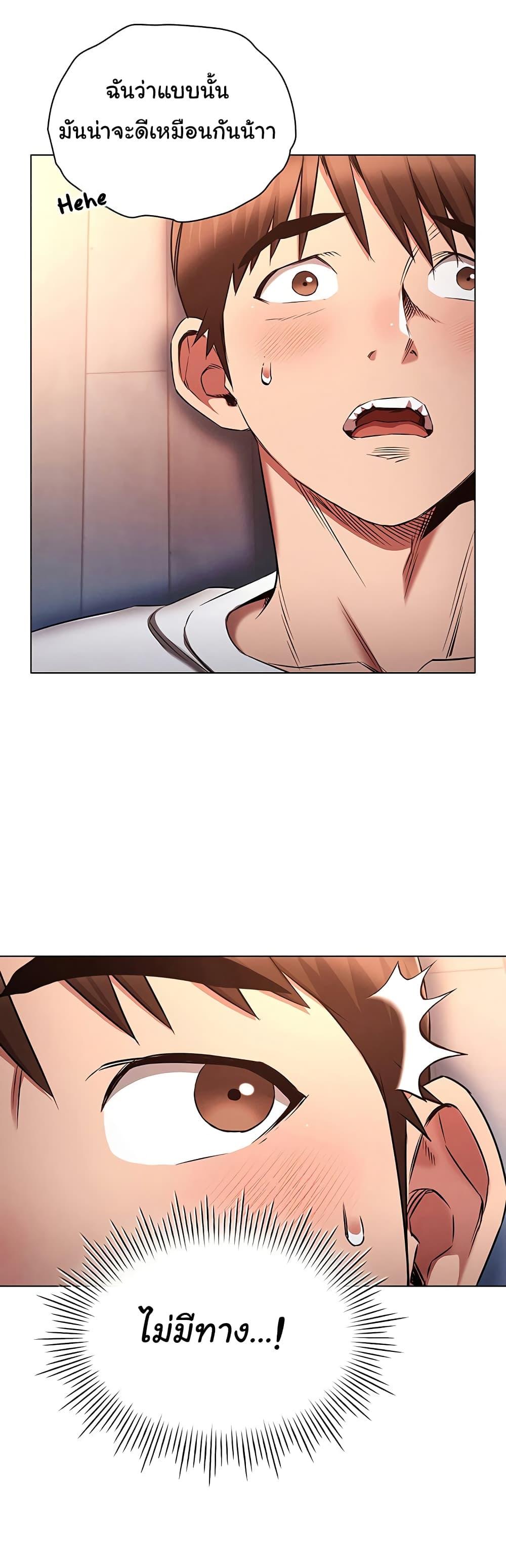 Doujin-Lc- อ่าน โดจิน มังฮวา เกาหลี ญี่ปุ่น จีน แปลไทย Law Of Reincarnation ตอนที่ 1 2 3 4 5 6 7 8 9 10 11 12 13 14 ฟรี ไม่มีโฆษณา อ่าน โดจิน Manhwa เกาหลี ญี่ปุ่น จีน เรามีครบ คัดมาให้เน้นๆ โดจิน 18+ รับประกันความฟินโดย  Doujin Lc