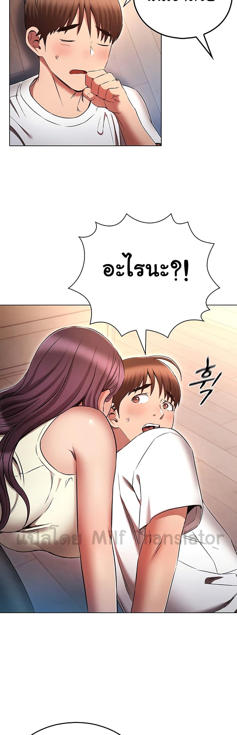 Doujin-Lc- อ่าน โดจิน มังฮวา เกาหลี ญี่ปุ่น จีน แปลไทย Law Of Reincarnation ตอนที่ 1 2 3 4 5 6 7 8 9 10 11 12 13 14 ฟรี ไม่มีโฆษณา อ่าน โดจิน Manhwa เกาหลี ญี่ปุ่น จีน เรามีครบ คัดมาให้เน้นๆ โดจิน 18+ รับประกันความฟินโดย  Doujin Lc