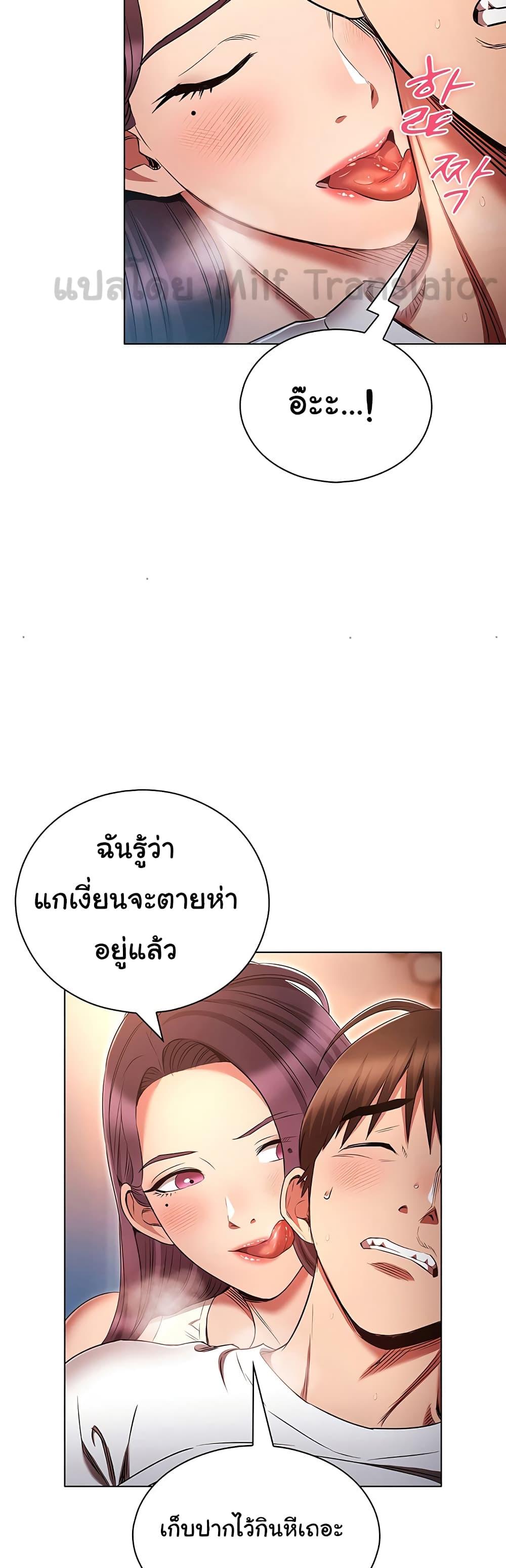 Doujin-Lc- อ่าน โดจิน มังฮวา เกาหลี ญี่ปุ่น จีน แปลไทย Law Of Reincarnation ตอนที่ 1 2 3 4 5 6 7 8 9 10 11 12 13 14 ฟรี ไม่มีโฆษณา อ่าน โดจิน Manhwa เกาหลี ญี่ปุ่น จีน เรามีครบ คัดมาให้เน้นๆ โดจิน 18+ รับประกันความฟินโดย  Doujin Lc