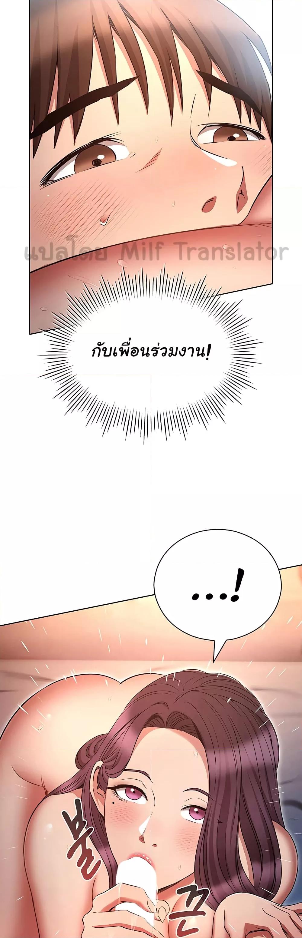 Doujin-Lc- อ่าน โดจิน มังฮวา เกาหลี ญี่ปุ่น จีน แปลไทย Law Of Reincarnation ตอนที่ 1 2 3 4 5 6 7 8 9 10 11 12 13 14 ฟรี ไม่มีโฆษณา อ่าน โดจิน Manhwa เกาหลี ญี่ปุ่น จีน เรามีครบ คัดมาให้เน้นๆ โดจิน 18+ รับประกันความฟินโดย  Doujin Lc
