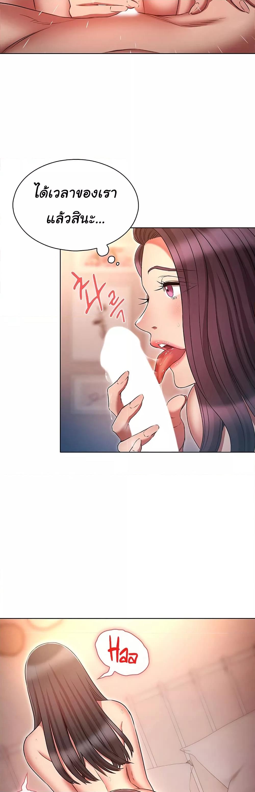 Doujin-Lc- อ่าน โดจิน มังฮวา เกาหลี ญี่ปุ่น จีน แปลไทย Law Of Reincarnation ตอนที่ 1 2 3 4 5 6 7 8 9 10 11 12 13 14 ฟรี ไม่มีโฆษณา อ่าน โดจิน Manhwa เกาหลี ญี่ปุ่น จีน เรามีครบ คัดมาให้เน้นๆ โดจิน 18+ รับประกันความฟินโดย  Doujin Lc