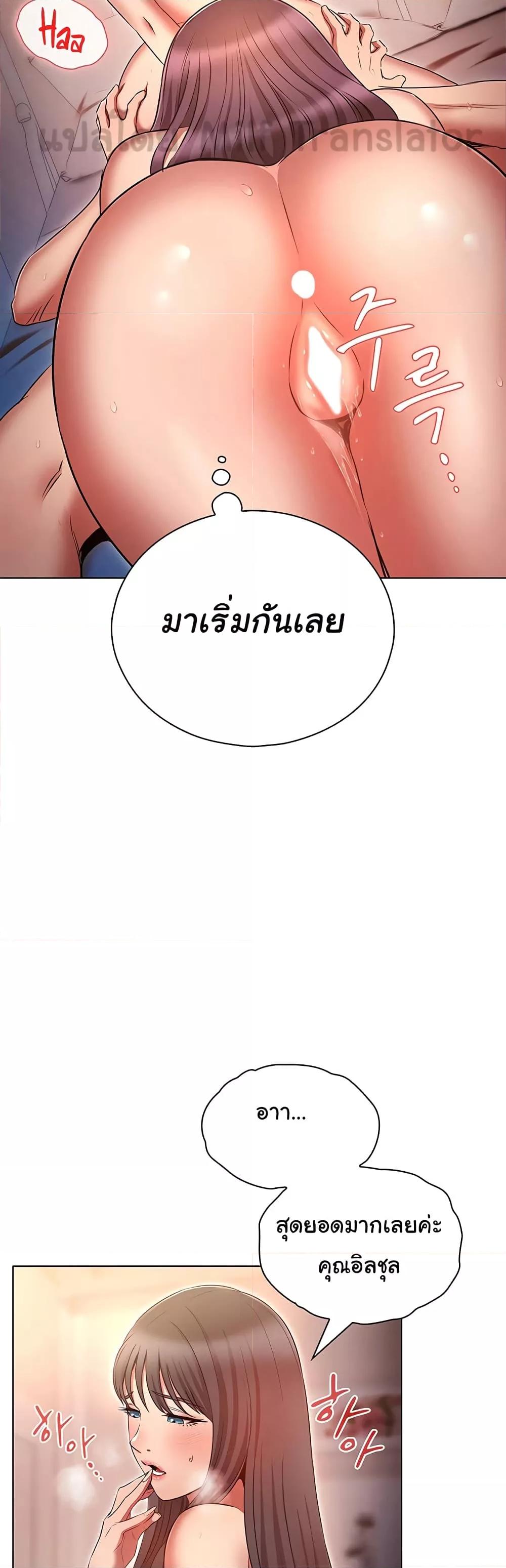 Doujin-Lc- อ่าน โดจิน มังฮวา เกาหลี ญี่ปุ่น จีน แปลไทย Law Of Reincarnation ตอนที่ 1 2 3 4 5 6 7 8 9 10 11 12 13 14 ฟรี ไม่มีโฆษณา อ่าน โดจิน Manhwa เกาหลี ญี่ปุ่น จีน เรามีครบ คัดมาให้เน้นๆ โดจิน 18+ รับประกันความฟินโดย  Doujin Lc