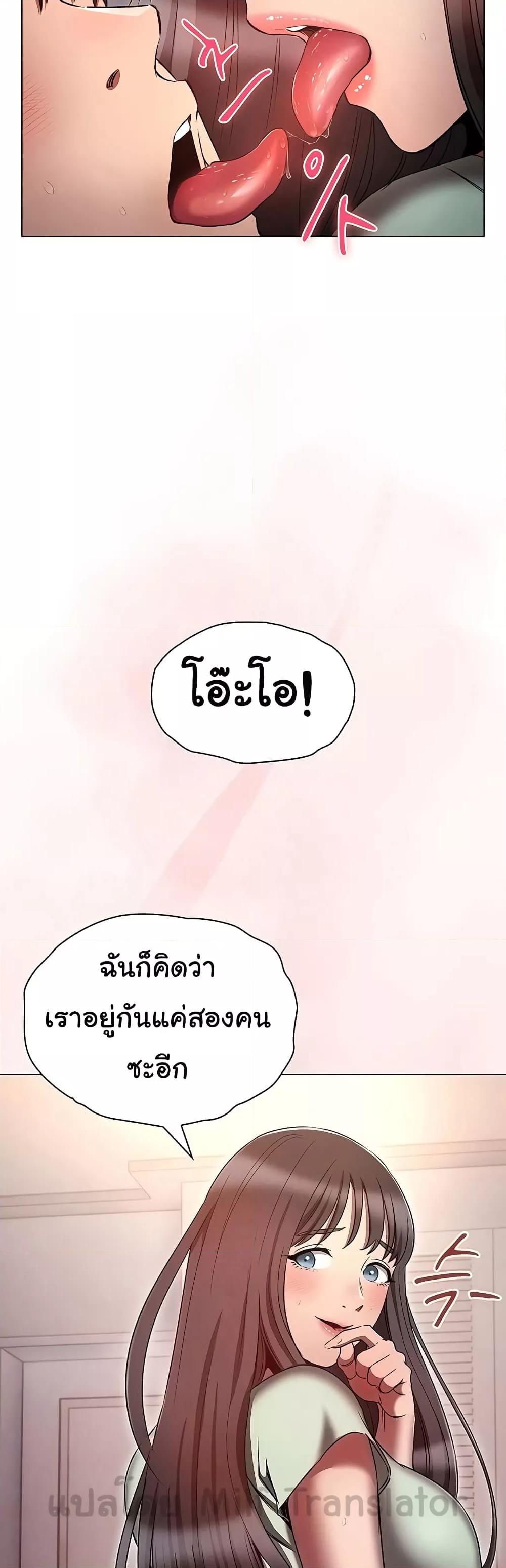 Doujin-Lc- อ่าน โดจิน มังฮวา เกาหลี ญี่ปุ่น จีน แปลไทย Law Of Reincarnation ตอนที่ 1 2 3 4 5 6 7 8 9 10 11 12 13 14 ฟรี ไม่มีโฆษณา อ่าน โดจิน Manhwa เกาหลี ญี่ปุ่น จีน เรามีครบ คัดมาให้เน้นๆ โดจิน 18+ รับประกันความฟินโดย  Doujin Lc