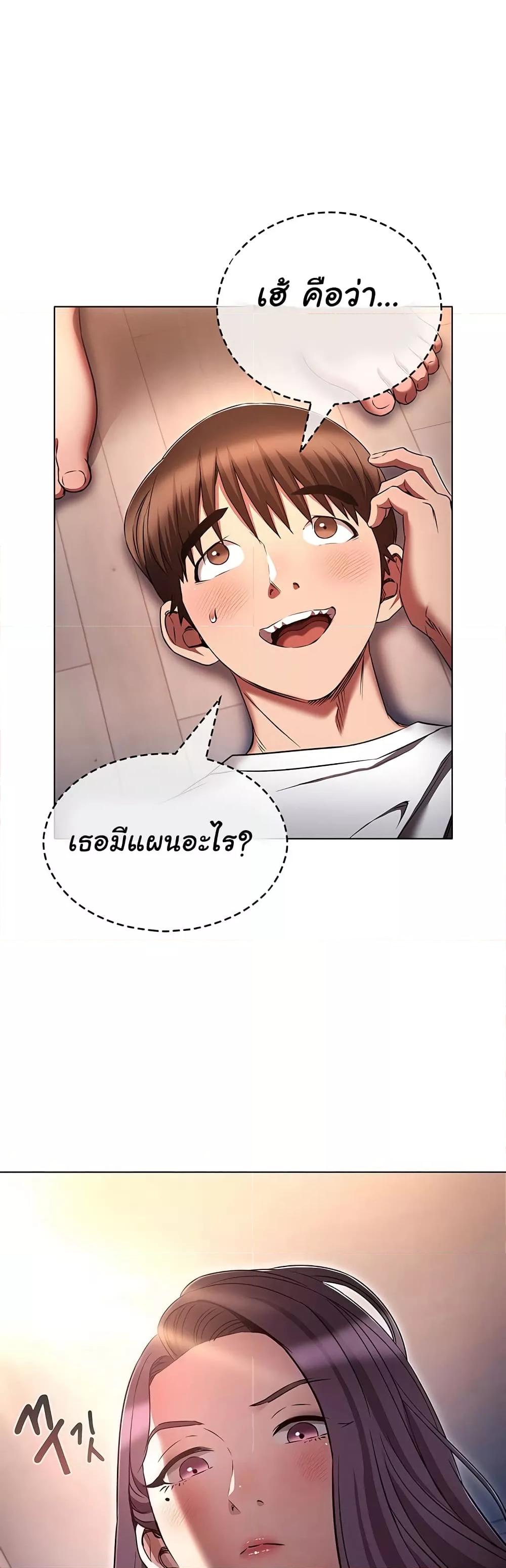 Doujin-Lc- อ่าน โดจิน มังฮวา เกาหลี ญี่ปุ่น จีน แปลไทย Law Of Reincarnation ตอนที่ 1 2 3 4 5 6 7 8 9 10 11 12 13 14 ฟรี ไม่มีโฆษณา อ่าน โดจิน Manhwa เกาหลี ญี่ปุ่น จีน เรามีครบ คัดมาให้เน้นๆ โดจิน 18+ รับประกันความฟินโดย  Doujin Lc