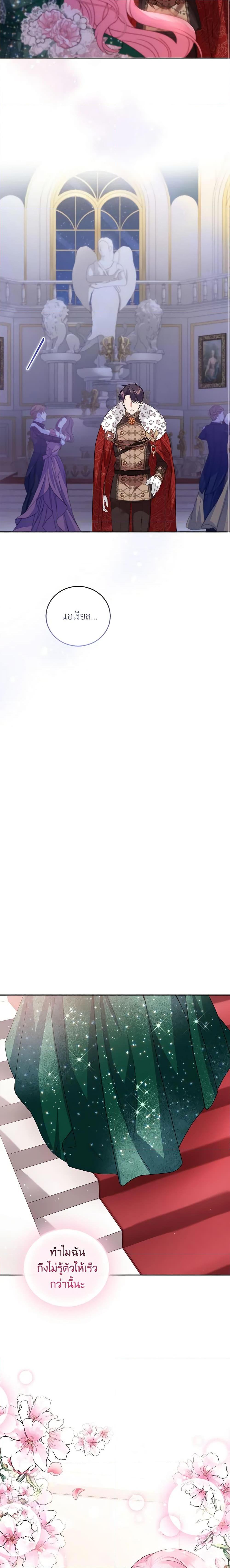 Manga-lc-com อ่านมังงะ อ่านการ์ตูน ออนไลน์ ฟรี The Tyrant’s Only Perfumer ตอนที่ 1 2 3 4 5 6 7 8 9 10 11 12 13 14 ฟรี ไม่มีโฆษณา Manga-lc - อ่าน มังงะ อ่าน การ์ตูน ออนไลน์ อ่านมังงะ ฟรี