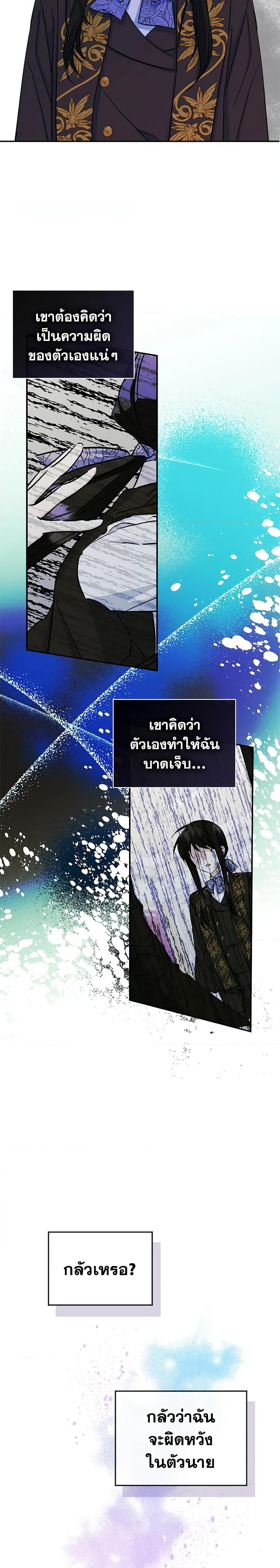 Manga-lc-com อ่านมังงะ อ่านการ์ตูน ออนไลน์ ฟรี I Became The Male Lead’s Female Friend ตอนที่ 1 2 3 4 5 6 7 8 9 10 11 12 13 14 ฟรี ไม่มีโฆษณา Manga-lc - อ่าน มังงะ อ่าน การ์ตูน ออนไลน์ อ่านมังงะ ฟรี