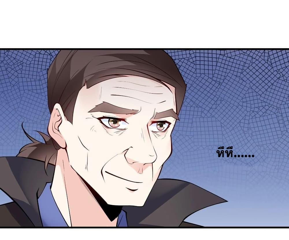 Manga-lc-com อ่านมังงะ อ่านการ์ตูน ออนไลน์ ฟรี This Villain Has a Little Conscience, But Not Much! ตอนที่ 1 2 3 4 5 6 7 8 9 10 11 12 13 14 ฟรี ไม่มีโฆษณา Manga-lc - อ่าน มังงะ อ่าน การ์ตูน ออนไลน์ อ่านมังงะ ฟรี