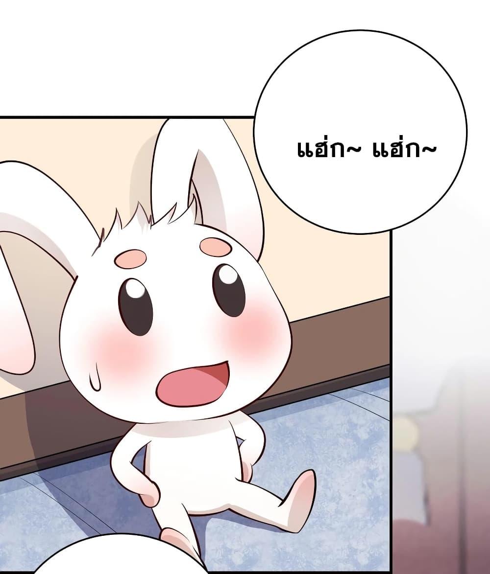 Manga-lc-com อ่านมังงะ อ่านการ์ตูน ออนไลน์ ฟรี This Villain Has a Little Conscience, But Not Much! ตอนที่ 1 2 3 4 5 6 7 8 9 10 11 12 13 14 ฟรี ไม่มีโฆษณา Manga-lc - อ่าน มังงะ อ่าน การ์ตูน ออนไลน์ อ่านมังงะ ฟรี