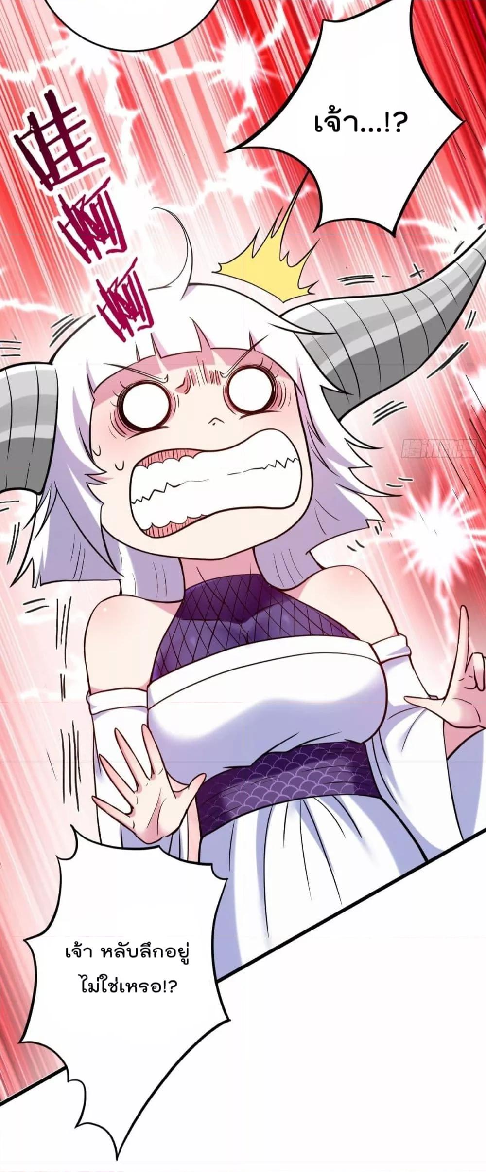 Manga-lc-com อ่านมังงะ อ่านการ์ตูน ออนไลน์ ฟรี MyDisciplesHa ตอนที่ 1 2 3 4 5 6 7 8 9 10 11 12 13 14 ฟรี ไม่มีโฆษณา Manga-lc - อ่าน มังงะ อ่าน การ์ตูน ออนไลน์ อ่านมังงะ ฟรี