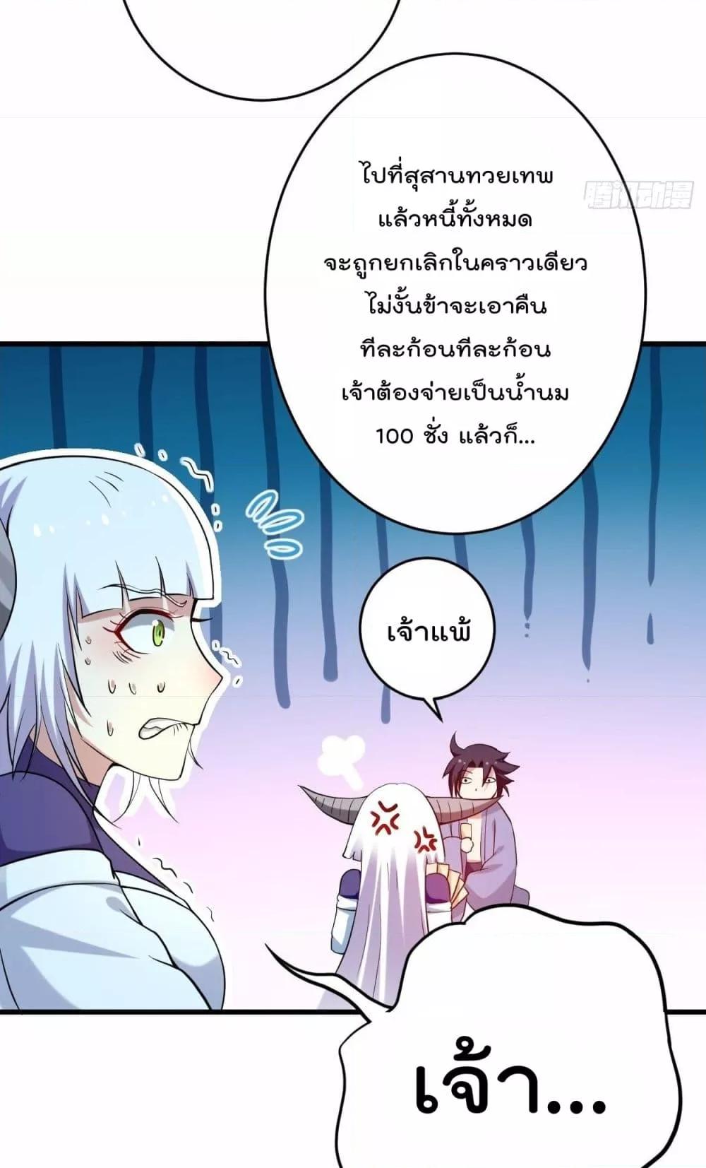Manga-lc-com อ่านมังงะ อ่านการ์ตูน ออนไลน์ ฟรี MyDisciplesHa ตอนที่ 1 2 3 4 5 6 7 8 9 10 11 12 13 14 ฟรี ไม่มีโฆษณา Manga-lc - อ่าน มังงะ อ่าน การ์ตูน ออนไลน์ อ่านมังงะ ฟรี