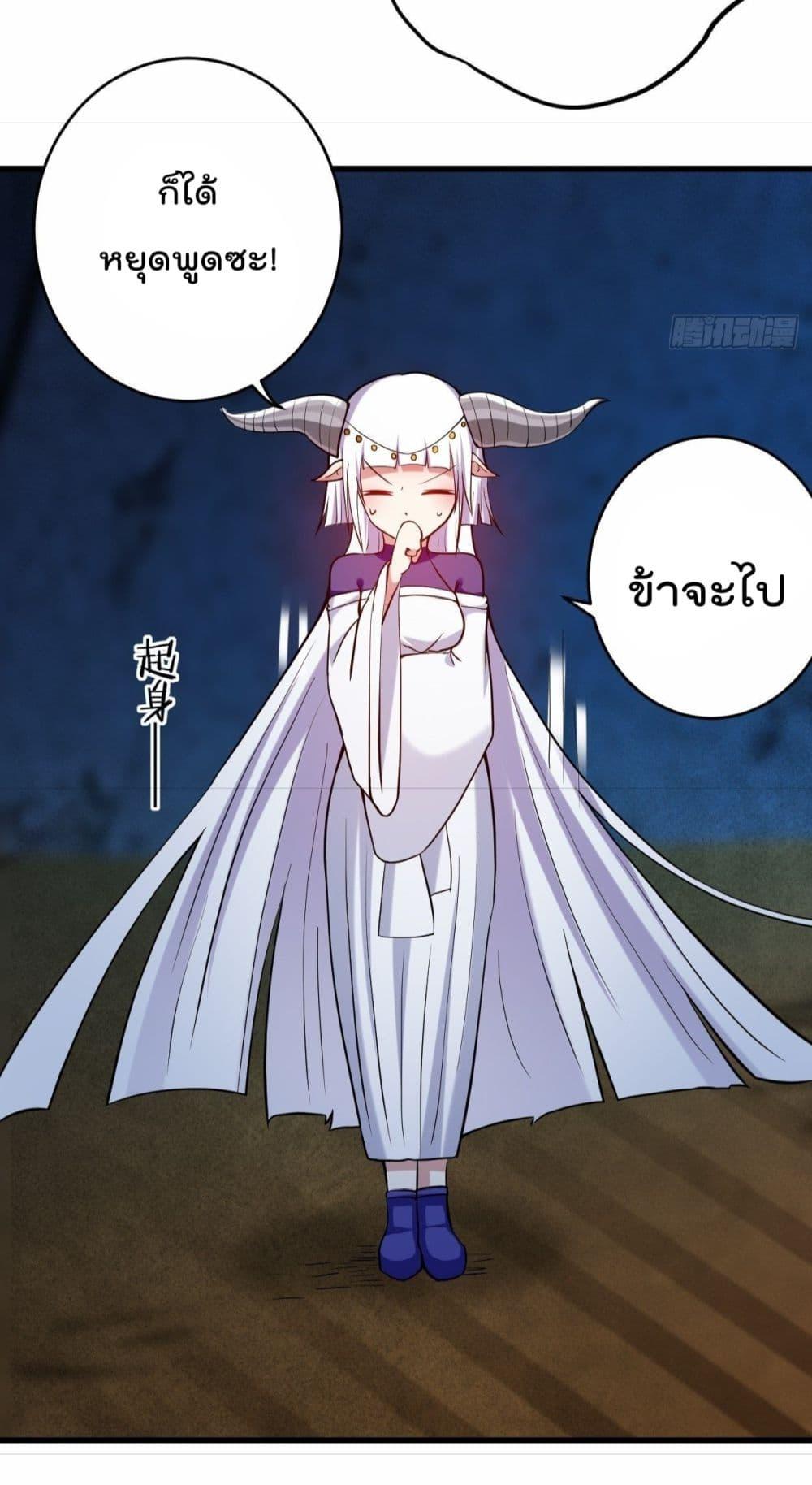 Manga-lc-com อ่านมังงะ อ่านการ์ตูน ออนไลน์ ฟรี MyDisciplesHa ตอนที่ 1 2 3 4 5 6 7 8 9 10 11 12 13 14 ฟรี ไม่มีโฆษณา Manga-lc - อ่าน มังงะ อ่าน การ์ตูน ออนไลน์ อ่านมังงะ ฟรี