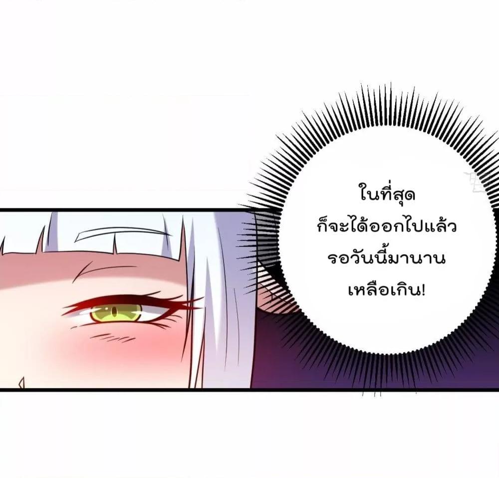 Manga-lc-com อ่านมังงะ อ่านการ์ตูน ออนไลน์ ฟรี MyDisciplesHa ตอนที่ 1 2 3 4 5 6 7 8 9 10 11 12 13 14 ฟรี ไม่มีโฆษณา Manga-lc - อ่าน มังงะ อ่าน การ์ตูน ออนไลน์ อ่านมังงะ ฟรี