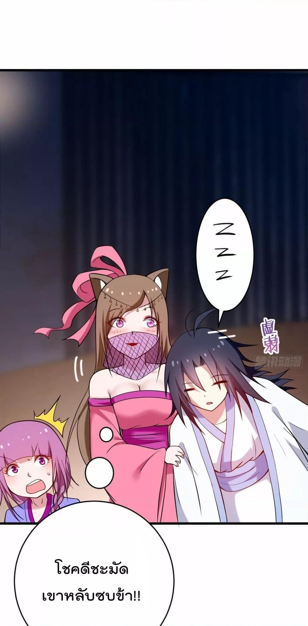 Manga-lc-com อ่านมังงะ อ่านการ์ตูน ออนไลน์ ฟรี MyDisciplesHa ตอนที่ 1 2 3 4 5 6 7 8 9 10 11 12 13 14 ฟรี ไม่มีโฆษณา Manga-lc - อ่าน มังงะ อ่าน การ์ตูน ออนไลน์ อ่านมังงะ ฟรี
