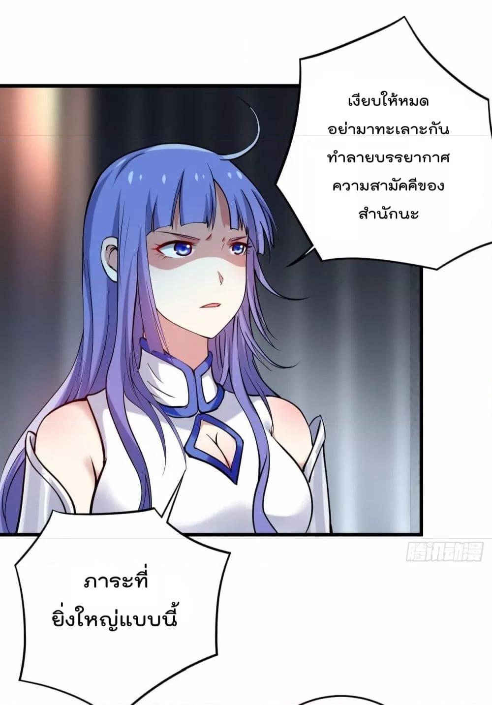 Manga-lc-com อ่านมังงะ อ่านการ์ตูน ออนไลน์ ฟรี MyDisciplesHa ตอนที่ 1 2 3 4 5 6 7 8 9 10 11 12 13 14 ฟรี ไม่มีโฆษณา Manga-lc - อ่าน มังงะ อ่าน การ์ตูน ออนไลน์ อ่านมังงะ ฟรี