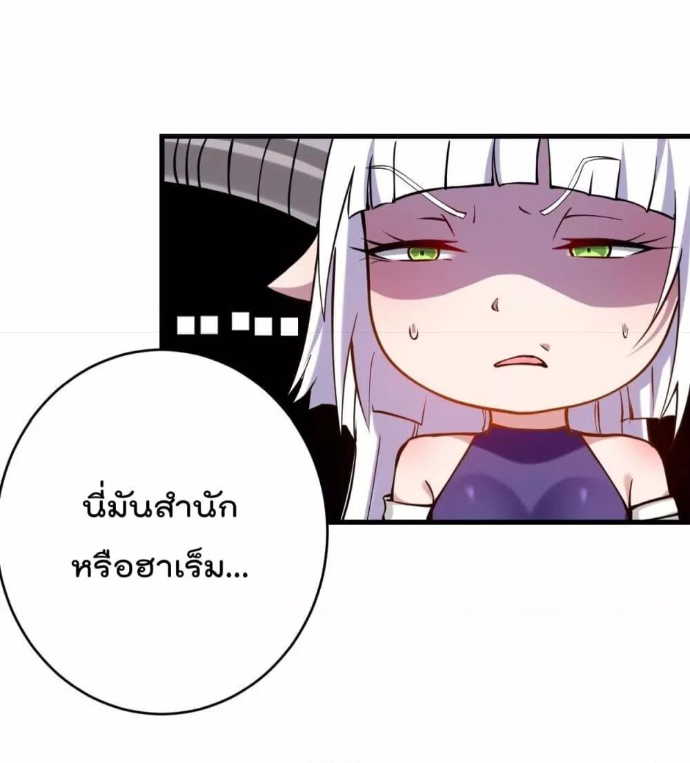 Manga-lc-com อ่านมังงะ อ่านการ์ตูน ออนไลน์ ฟรี MyDisciplesHa ตอนที่ 1 2 3 4 5 6 7 8 9 10 11 12 13 14 ฟรี ไม่มีโฆษณา Manga-lc - อ่าน มังงะ อ่าน การ์ตูน ออนไลน์ อ่านมังงะ ฟรี