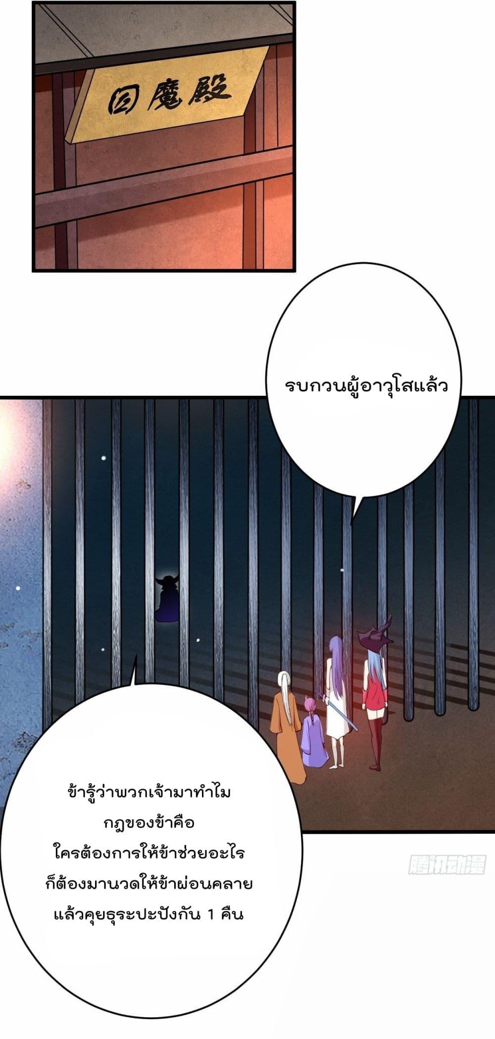 Manga-lc-com อ่านมังงะ อ่านการ์ตูน ออนไลน์ ฟรี MyDisciplesHa ตอนที่ 1 2 3 4 5 6 7 8 9 10 11 12 13 14 ฟรี ไม่มีโฆษณา Manga-lc - อ่าน มังงะ อ่าน การ์ตูน ออนไลน์ อ่านมังงะ ฟรี