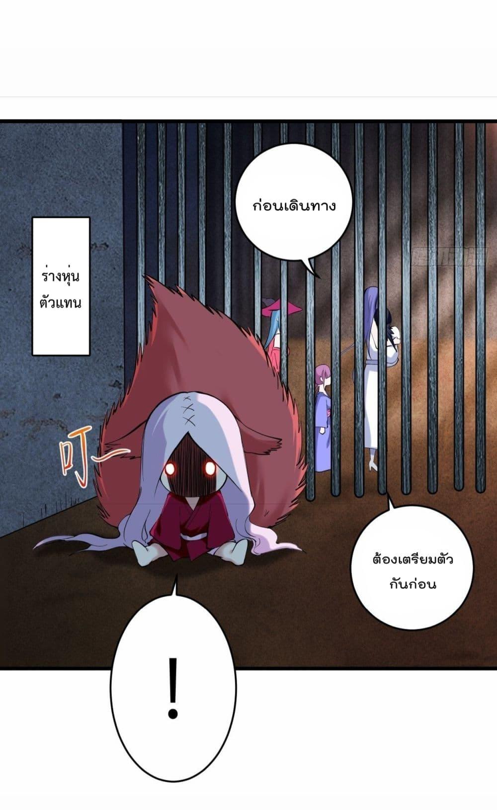 Manga-lc-com อ่านมังงะ อ่านการ์ตูน ออนไลน์ ฟรี MyDisciplesHa ตอนที่ 1 2 3 4 5 6 7 8 9 10 11 12 13 14 ฟรี ไม่มีโฆษณา Manga-lc - อ่าน มังงะ อ่าน การ์ตูน ออนไลน์ อ่านมังงะ ฟรี