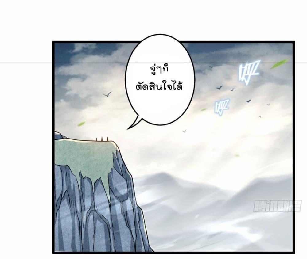 Manga-lc-com อ่านมังงะ อ่านการ์ตูน ออนไลน์ ฟรี MyDisciplesHa ตอนที่ 1 2 3 4 5 6 7 8 9 10 11 12 13 14 ฟรี ไม่มีโฆษณา Manga-lc - อ่าน มังงะ อ่าน การ์ตูน ออนไลน์ อ่านมังงะ ฟรี