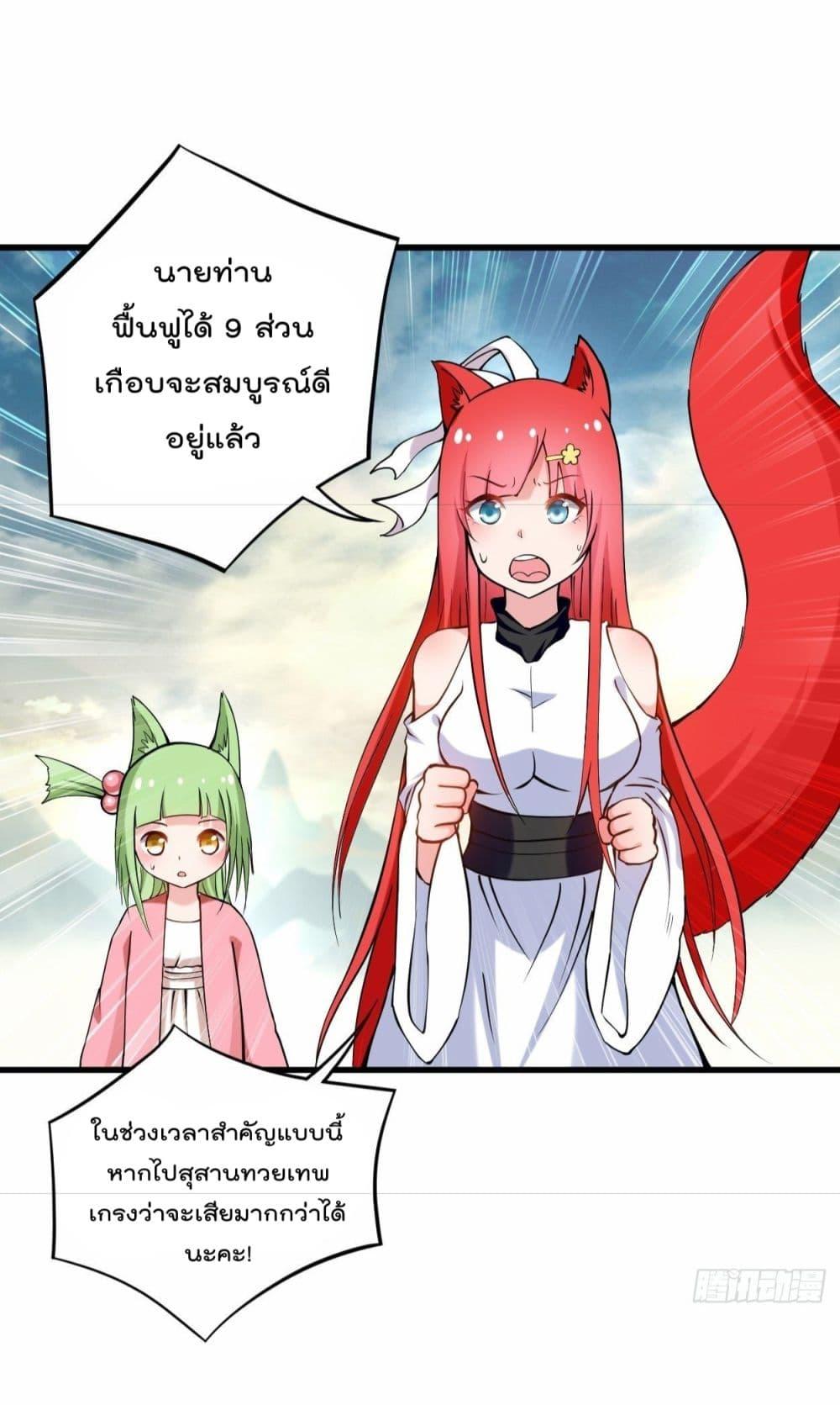 Manga-lc-com อ่านมังงะ อ่านการ์ตูน ออนไลน์ ฟรี MyDisciplesHa ตอนที่ 1 2 3 4 5 6 7 8 9 10 11 12 13 14 ฟรี ไม่มีโฆษณา Manga-lc - อ่าน มังงะ อ่าน การ์ตูน ออนไลน์ อ่านมังงะ ฟรี