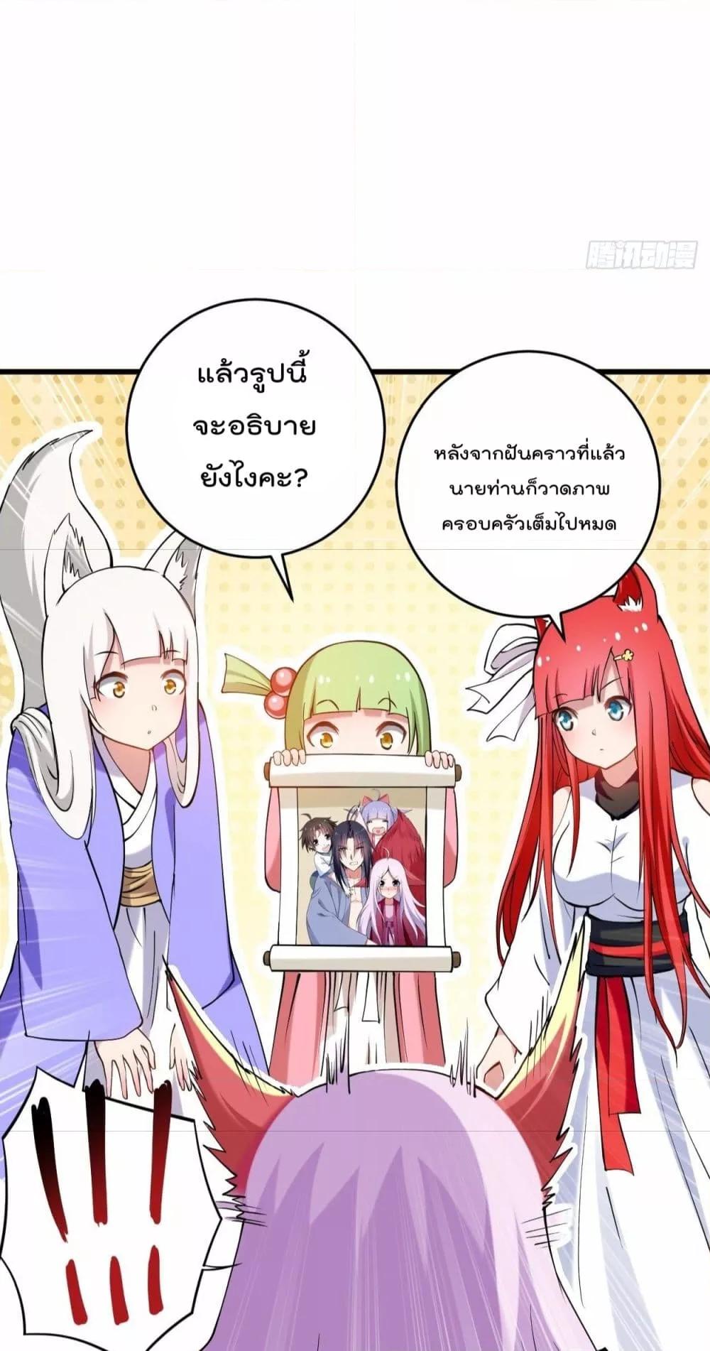 Manga-lc-com อ่านมังงะ อ่านการ์ตูน ออนไลน์ ฟรี MyDisciplesHa ตอนที่ 1 2 3 4 5 6 7 8 9 10 11 12 13 14 ฟรี ไม่มีโฆษณา Manga-lc - อ่าน มังงะ อ่าน การ์ตูน ออนไลน์ อ่านมังงะ ฟรี