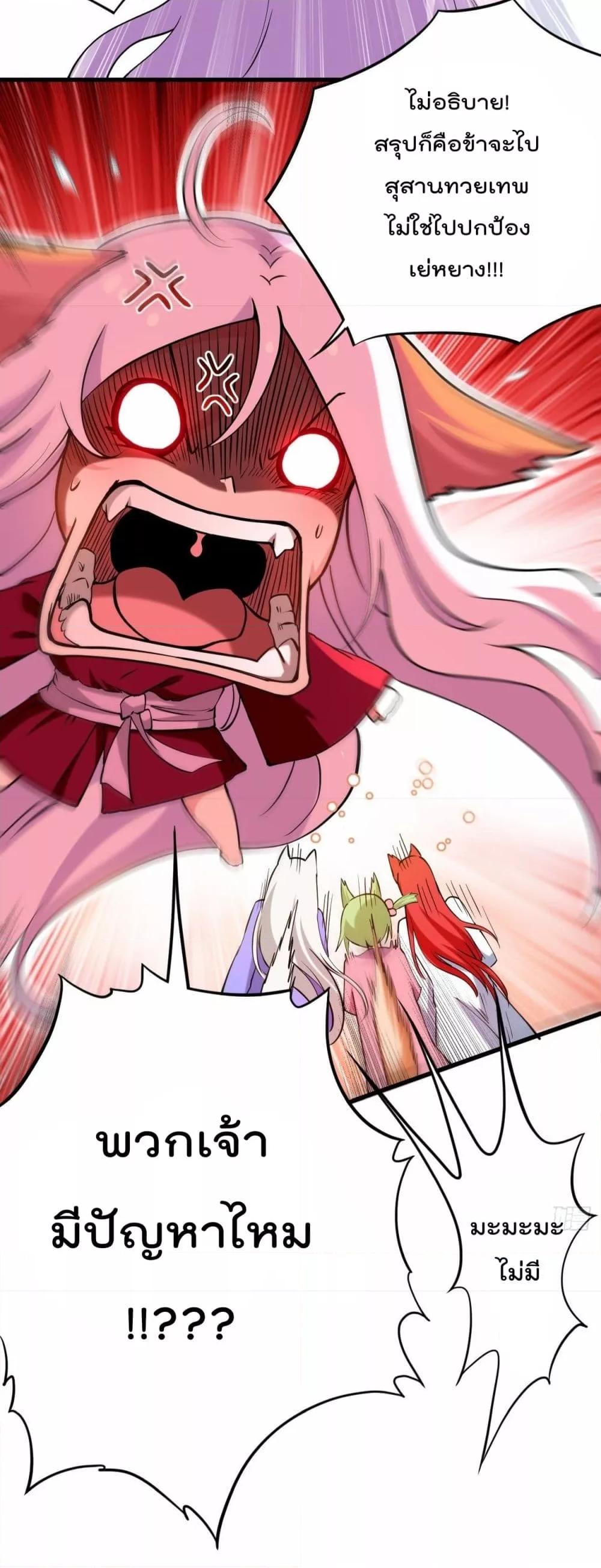 Manga-lc-com อ่านมังงะ อ่านการ์ตูน ออนไลน์ ฟรี MyDisciplesHa ตอนที่ 1 2 3 4 5 6 7 8 9 10 11 12 13 14 ฟรี ไม่มีโฆษณา Manga-lc - อ่าน มังงะ อ่าน การ์ตูน ออนไลน์ อ่านมังงะ ฟรี