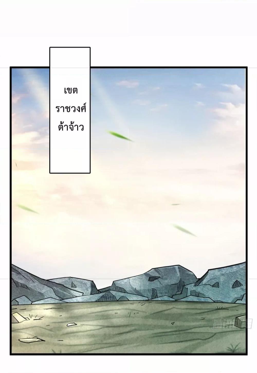 Manga-lc-com อ่านมังงะ อ่านการ์ตูน ออนไลน์ ฟรี MyDisciplesHa ตอนที่ 1 2 3 4 5 6 7 8 9 10 11 12 13 14 ฟรี ไม่มีโฆษณา Manga-lc - อ่าน มังงะ อ่าน การ์ตูน ออนไลน์ อ่านมังงะ ฟรี