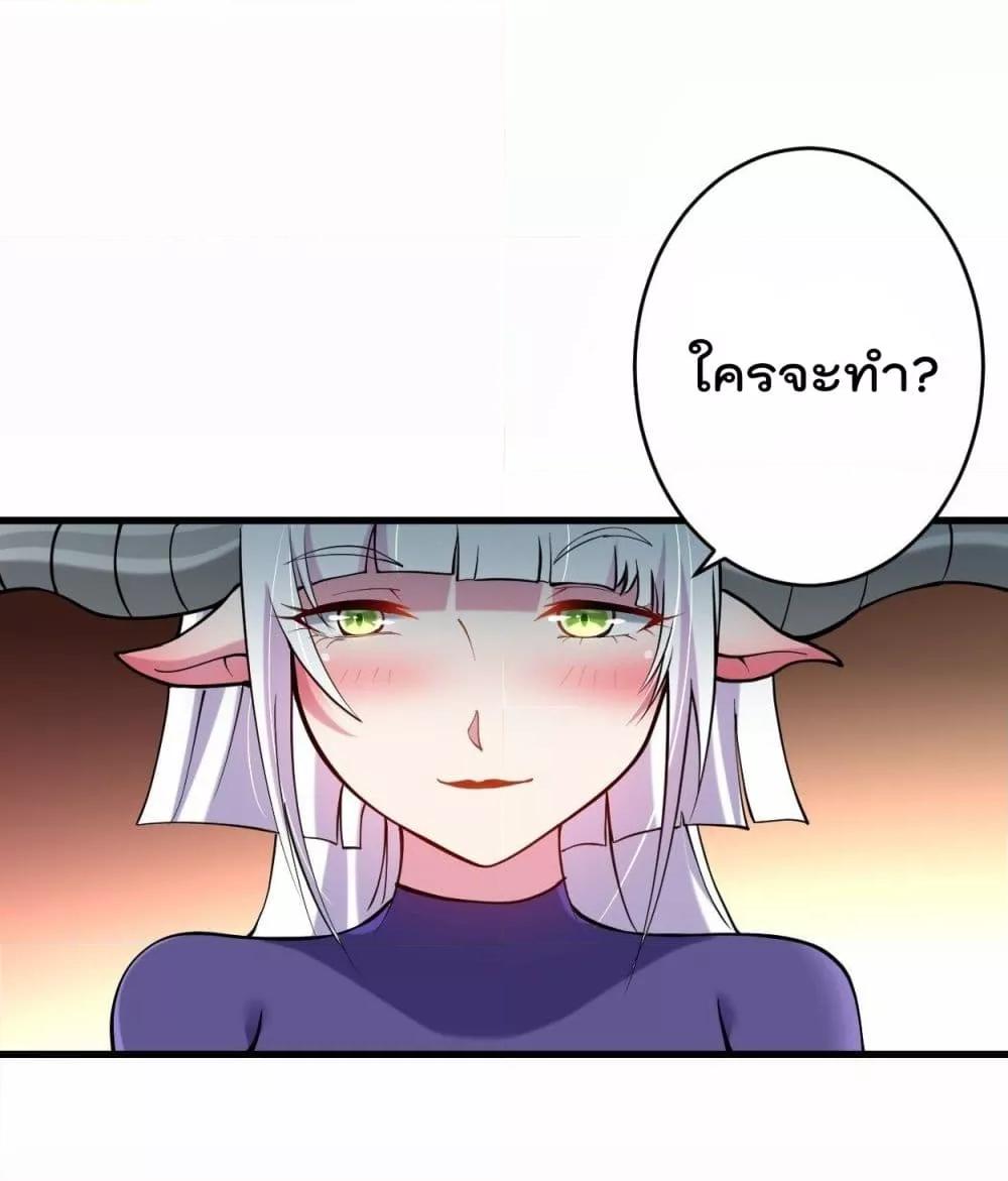 Manga-lc-com อ่านมังงะ อ่านการ์ตูน ออนไลน์ ฟรี MyDisciplesHa ตอนที่ 1 2 3 4 5 6 7 8 9 10 11 12 13 14 ฟรี ไม่มีโฆษณา Manga-lc - อ่าน มังงะ อ่าน การ์ตูน ออนไลน์ อ่านมังงะ ฟรี