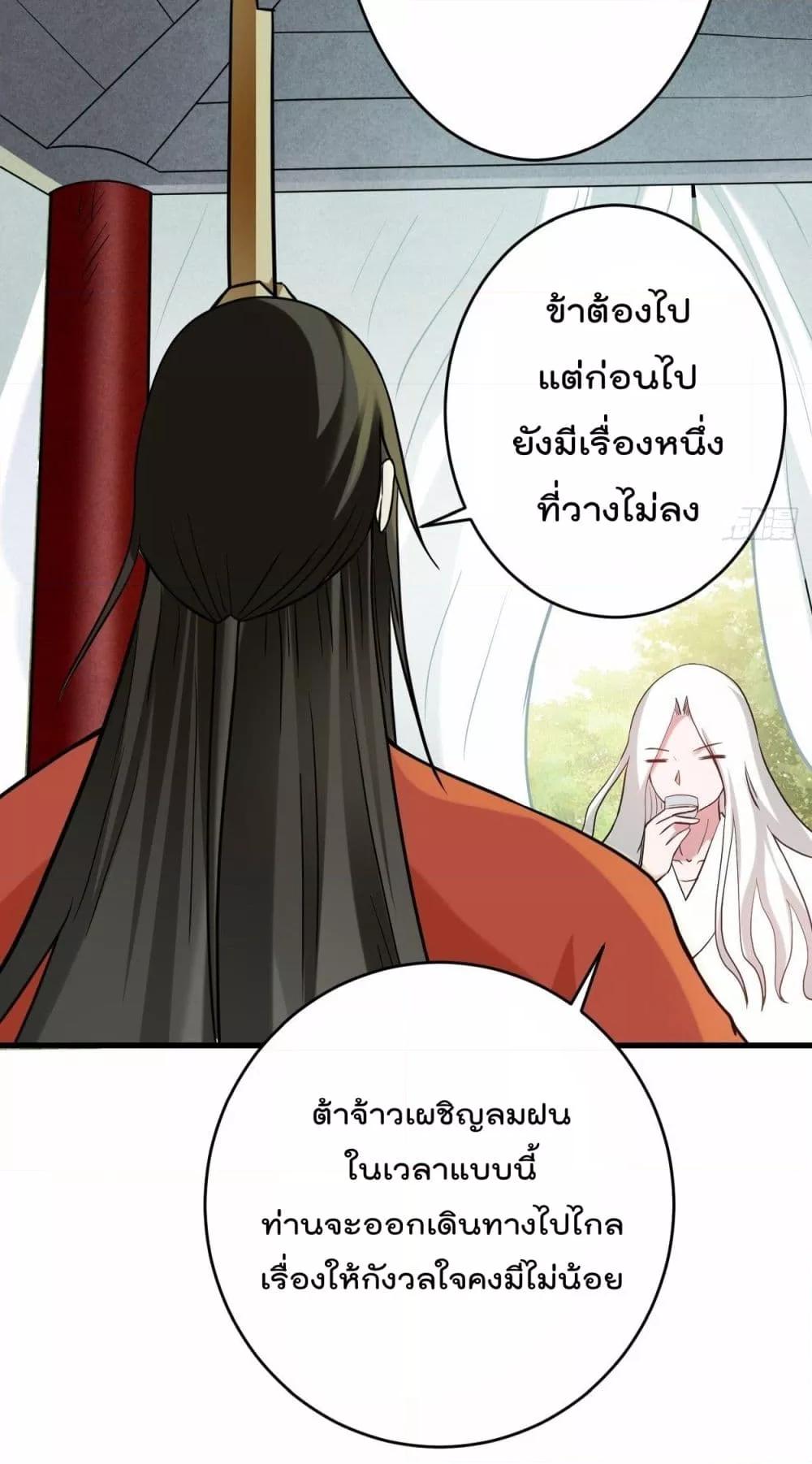 Manga-lc-com อ่านมังงะ อ่านการ์ตูน ออนไลน์ ฟรี MyDisciplesHa ตอนที่ 1 2 3 4 5 6 7 8 9 10 11 12 13 14 ฟรี ไม่มีโฆษณา Manga-lc - อ่าน มังงะ อ่าน การ์ตูน ออนไลน์ อ่านมังงะ ฟรี