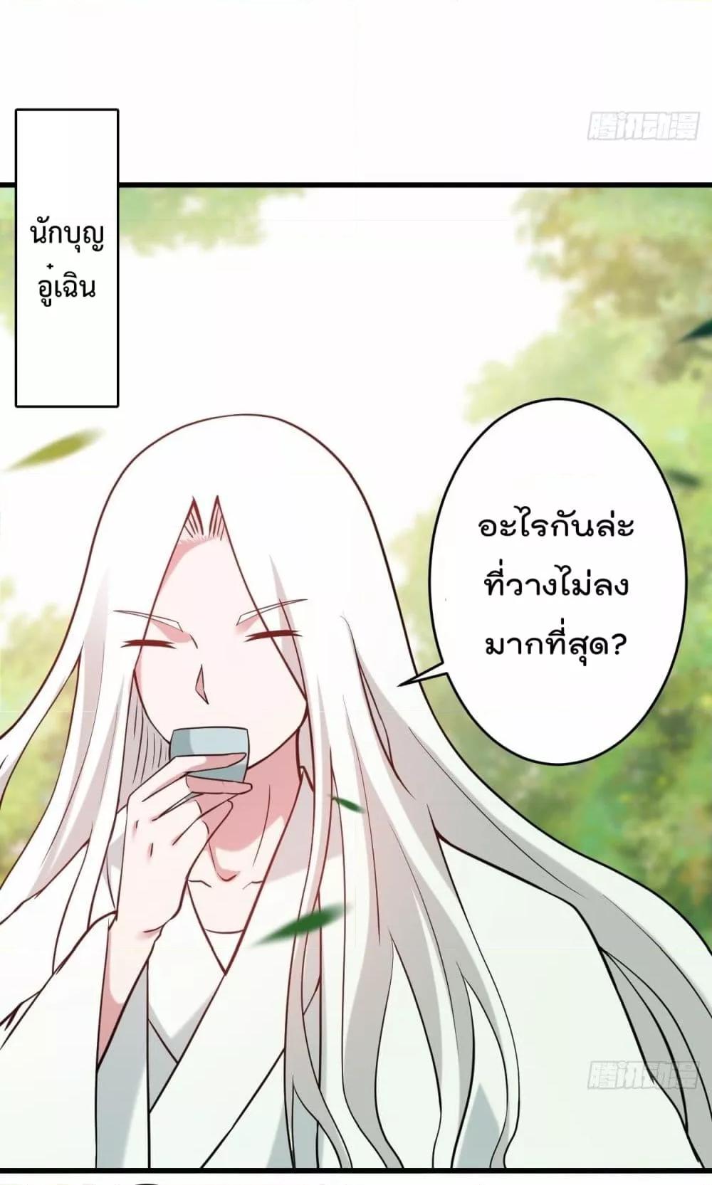 Manga-lc-com อ่านมังงะ อ่านการ์ตูน ออนไลน์ ฟรี MyDisciplesHa ตอนที่ 1 2 3 4 5 6 7 8 9 10 11 12 13 14 ฟรี ไม่มีโฆษณา Manga-lc - อ่าน มังงะ อ่าน การ์ตูน ออนไลน์ อ่านมังงะ ฟรี