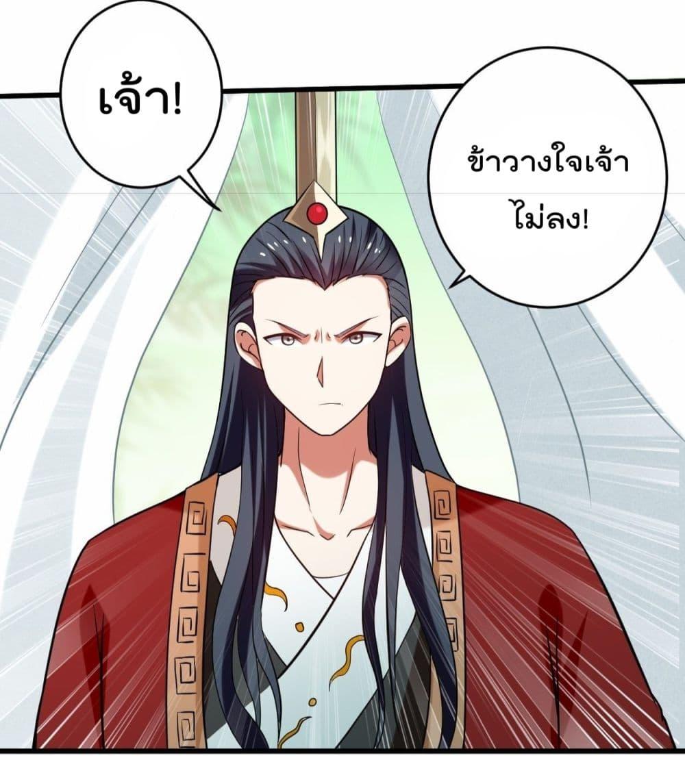 Manga-lc-com อ่านมังงะ อ่านการ์ตูน ออนไลน์ ฟรี MyDisciplesHa ตอนที่ 1 2 3 4 5 6 7 8 9 10 11 12 13 14 ฟรี ไม่มีโฆษณา Manga-lc - อ่าน มังงะ อ่าน การ์ตูน ออนไลน์ อ่านมังงะ ฟรี