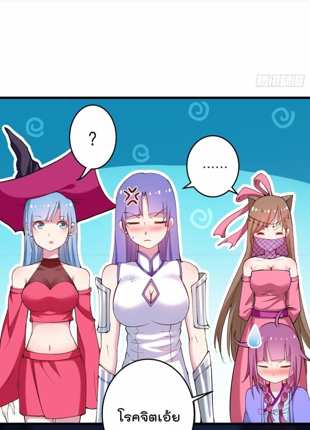 Manga-lc-com อ่านมังงะ อ่านการ์ตูน ออนไลน์ ฟรี MyDisciplesHa ตอนที่ 1 2 3 4 5 6 7 8 9 10 11 12 13 14 ฟรี ไม่มีโฆษณา Manga-lc - อ่าน มังงะ อ่าน การ์ตูน ออนไลน์ อ่านมังงะ ฟรี