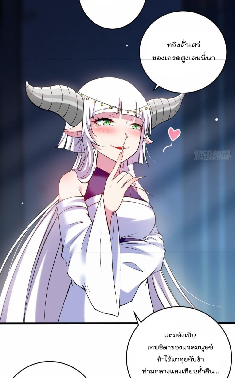 Manga-lc-com อ่านมังงะ อ่านการ์ตูน ออนไลน์ ฟรี MyDisciplesHa ตอนที่ 1 2 3 4 5 6 7 8 9 10 11 12 13 14 ฟรี ไม่มีโฆษณา Manga-lc - อ่าน มังงะ อ่าน การ์ตูน ออนไลน์ อ่านมังงะ ฟรี