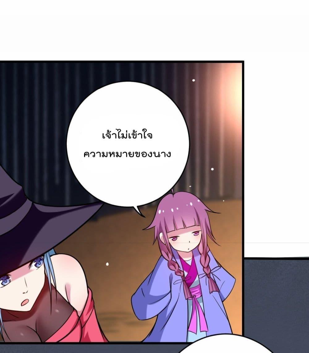 Manga-lc-com อ่านมังงะ อ่านการ์ตูน ออนไลน์ ฟรี MyDisciplesHa ตอนที่ 1 2 3 4 5 6 7 8 9 10 11 12 13 14 ฟรี ไม่มีโฆษณา Manga-lc - อ่าน มังงะ อ่าน การ์ตูน ออนไลน์ อ่านมังงะ ฟรี