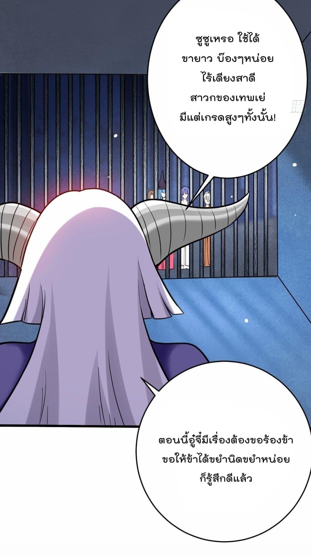 Manga-lc-com อ่านมังงะ อ่านการ์ตูน ออนไลน์ ฟรี MyDisciplesHa ตอนที่ 1 2 3 4 5 6 7 8 9 10 11 12 13 14 ฟรี ไม่มีโฆษณา Manga-lc - อ่าน มังงะ อ่าน การ์ตูน ออนไลน์ อ่านมังงะ ฟรี