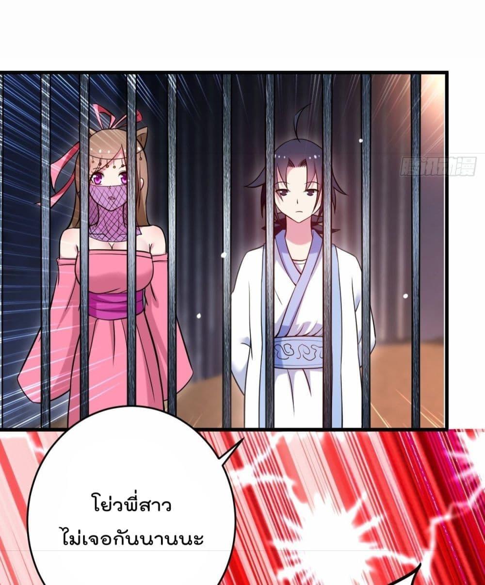 Manga-lc-com อ่านมังงะ อ่านการ์ตูน ออนไลน์ ฟรี MyDisciplesHa ตอนที่ 1 2 3 4 5 6 7 8 9 10 11 12 13 14 ฟรี ไม่มีโฆษณา Manga-lc - อ่าน มังงะ อ่าน การ์ตูน ออนไลน์ อ่านมังงะ ฟรี