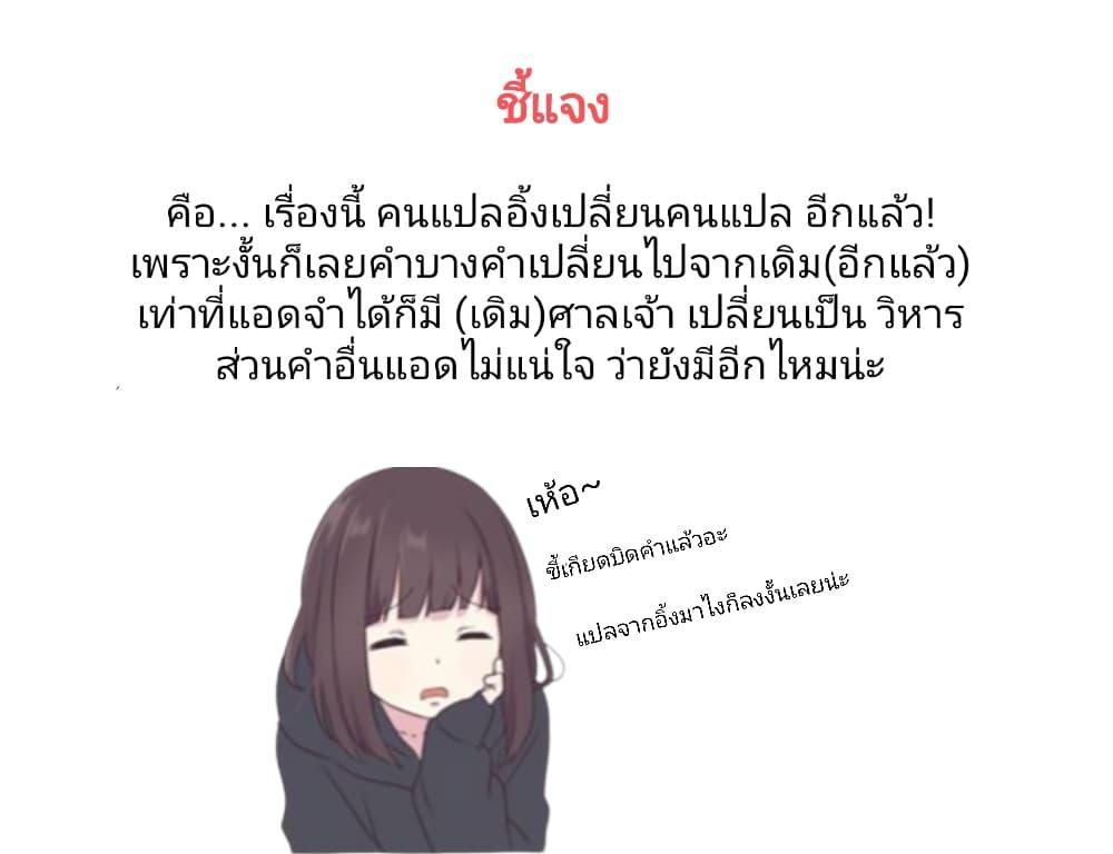 Manga-lc-com อ่านมังงะ อ่านการ์ตูน ออนไลน์ ฟรี Isekai Nihon ตอนที่ 1 2 3 4 5 6 7 8 9 10 11 12 13 14 ฟรี ไม่มีโฆษณา Manga-lc - อ่าน มังงะ อ่าน การ์ตูน ออนไลน์ อ่านมังงะ ฟรี