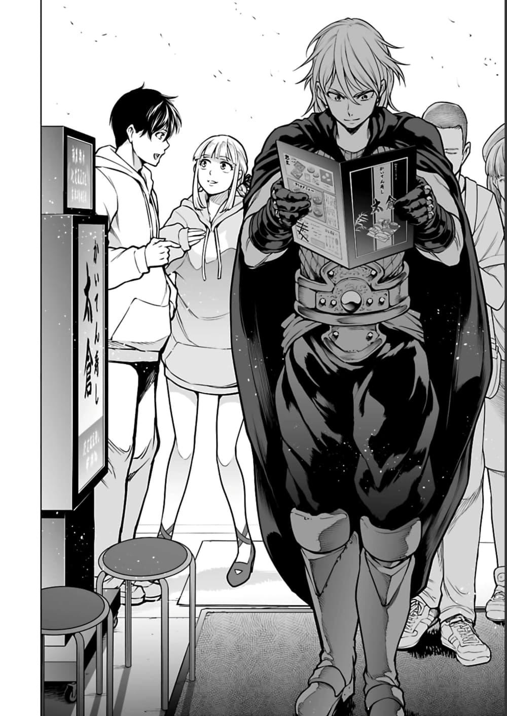 Manga-lc-com อ่านมังงะ อ่านการ์ตูน ออนไลน์ ฟรี Isekai Nihon ตอนที่ 1 2 3 4 5 6 7 8 9 10 11 12 13 14 ฟรี ไม่มีโฆษณา Manga-lc - อ่าน มังงะ อ่าน การ์ตูน ออนไลน์ อ่านมังงะ ฟรี