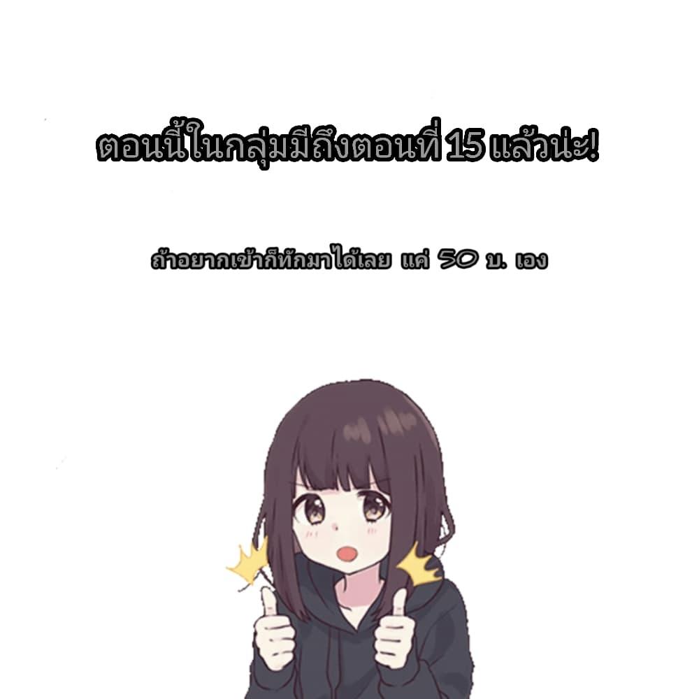 Manga-lc-com อ่านมังงะ อ่านการ์ตูน ออนไลน์ ฟรี Isekai Nihon ตอนที่ 1 2 3 4 5 6 7 8 9 10 11 12 13 14 ฟรี ไม่มีโฆษณา Manga-lc - อ่าน มังงะ อ่าน การ์ตูน ออนไลน์ อ่านมังงะ ฟรี